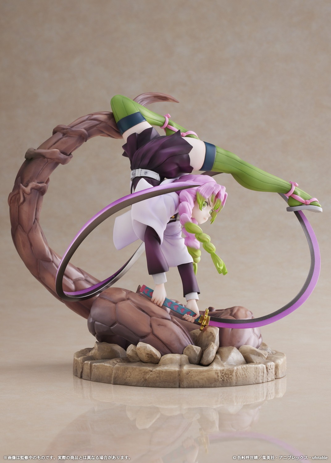「甘露寺蜜璃 1/8スケールフィギュア」