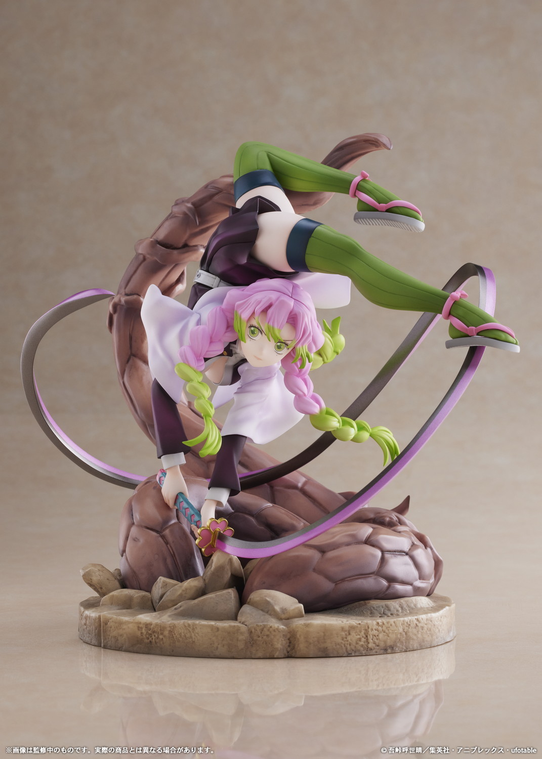 「甘露寺蜜璃 1/8スケールフィギュア」