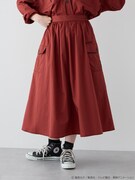 「ワールドトリガーワークスカート」着用イメージ