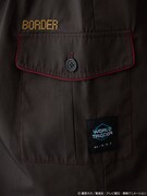 「ワールドトリガーワークスカート」