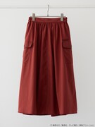 「ワールドトリガーワークスカート」