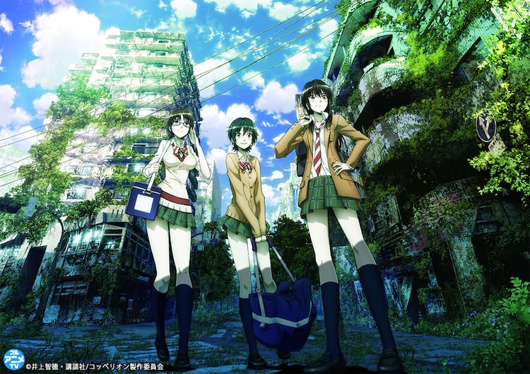 TVアニメ「COPPELION」全13話を順次無料公開、女子高生3人組の 