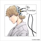 山田胡瓜がAile The Shota「No Frontier」ジャケット描き下ろし、コラボリリックビデオも