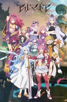 「LAWSON presents 朗読歌劇アルマギア ～First Live 2023～」キービジュアル