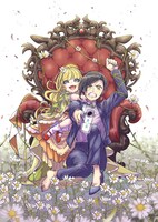 「人喰い姫のカヴァリエーレ」のカラーカット。