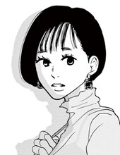 原作の坂井戸洸稀。 (c)ねむようこ／祥伝社フィールコミックス