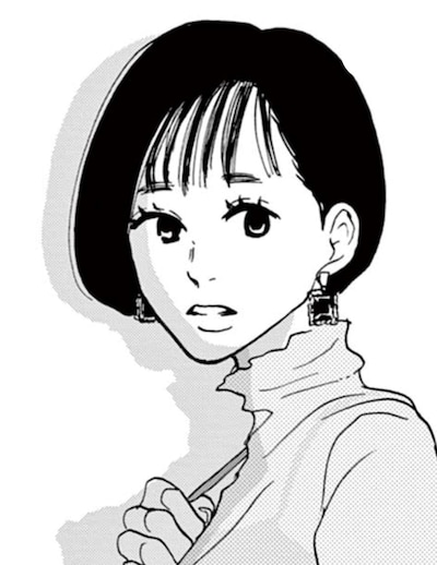 原作の坂井戸洸稀。 (c)ねむようこ／祥伝社フィールコミックス