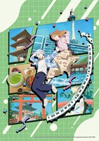 「京都国際マンガ・アニメフェア2023」メインビジュアル Illustration by ゆうき (c)CITY OF KYOTO 2021 (c)KYOTO Municipal Transportation Bureau 2013-2023