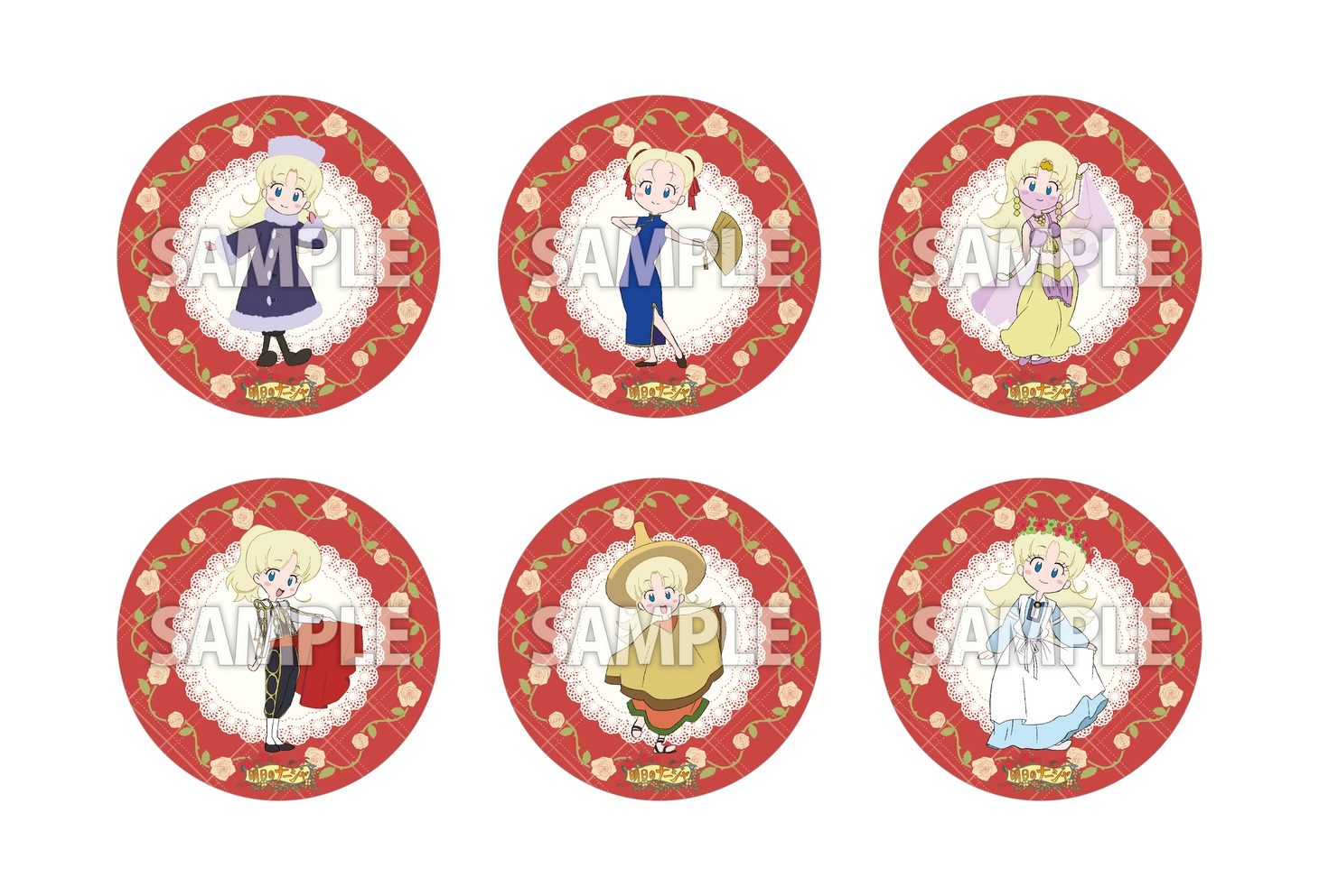 アニメイト通販の購入特典となる「56mm缶バッジ6個セット」。