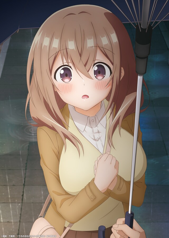 片瀬詩織里の“シチュエーションビジュアル”第3弾。 (c)斎創・竹書房／「うちの会社の小さい先輩の話」製作委員会