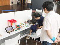 過去に開催された「イントゥ・アニメーション」の様子。