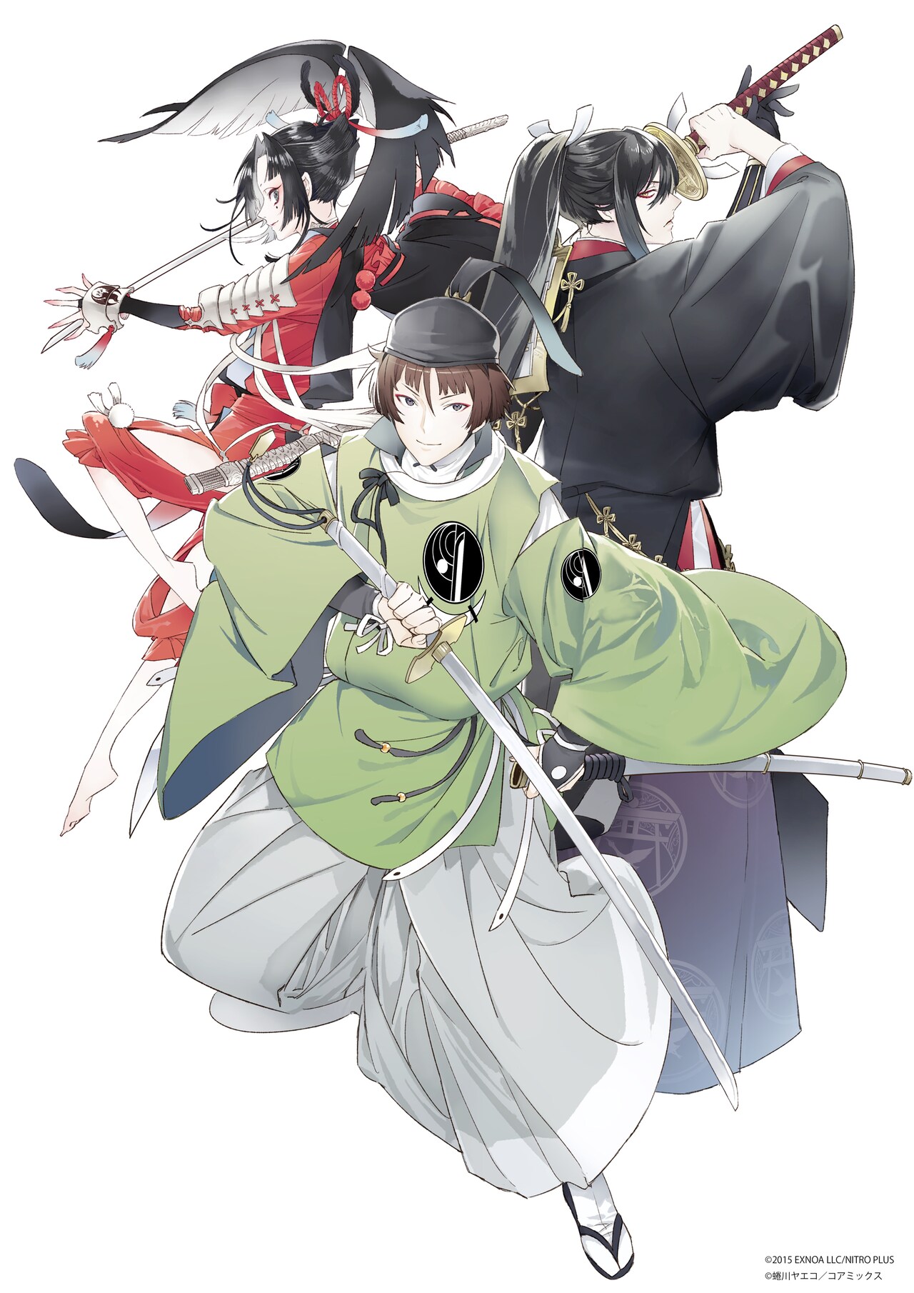 刀剣乱舞 外伝 あやかし譚 特別編」のカラーカット。 - 蜷川ヤエコ