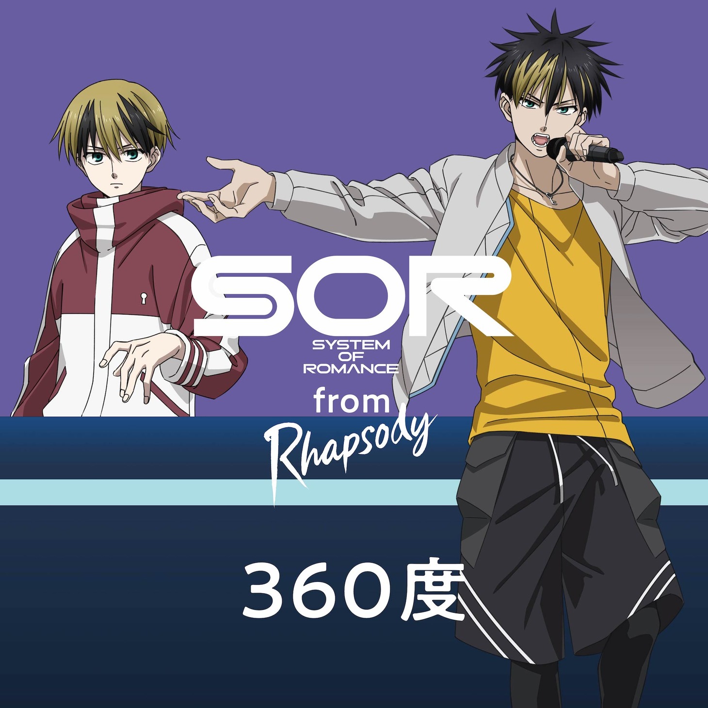 システム・オブ・ロマンス「360度」ジャケット