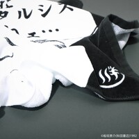 「刃牙シリーズ 解放のカタルシス バスタオル」