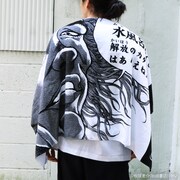 「刃牙シリーズ 解放のカタルシス バスタオル」使用イメージ