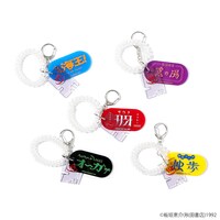 「刃牙シリーズ 刃牙サウナ アクリルキーホルダー」