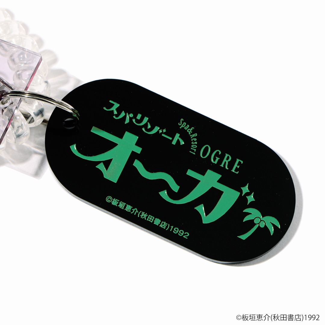 「刃牙シリーズ 刃牙サウナ アクリルキーホルダー」
