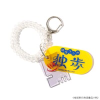 「刃牙シリーズ 刃牙サウナ アクリルキーホルダー」