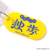 「刃牙シリーズ 刃牙サウナ アクリルキーホルダー」