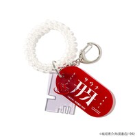 「刃牙シリーズ 刃牙サウナ アクリルキーホルダー」