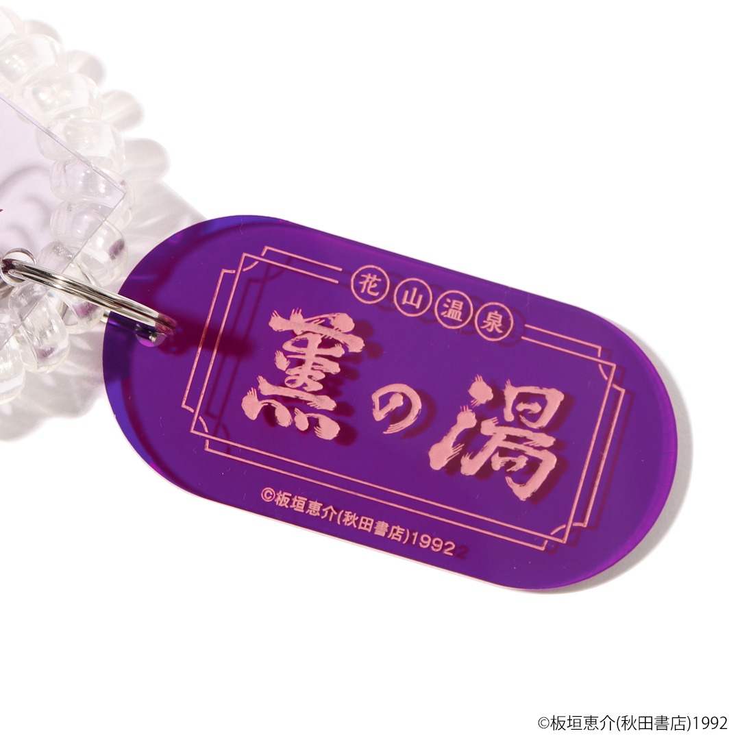 「刃牙シリーズ 刃牙サウナ アクリルキーホルダー」