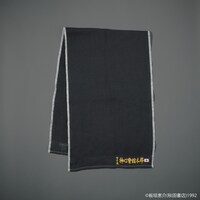 「刃牙シリーズ 俺だけのネッパッ MOKUタオル」