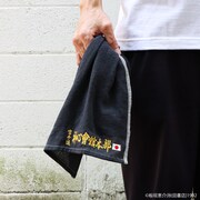 「刃牙シリーズ 俺だけのネッパッ MOKUタオル」使用イメージ