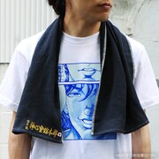 「刃牙シリーズ 俺だけのネッパッ MOKUタオル」使用イメージ