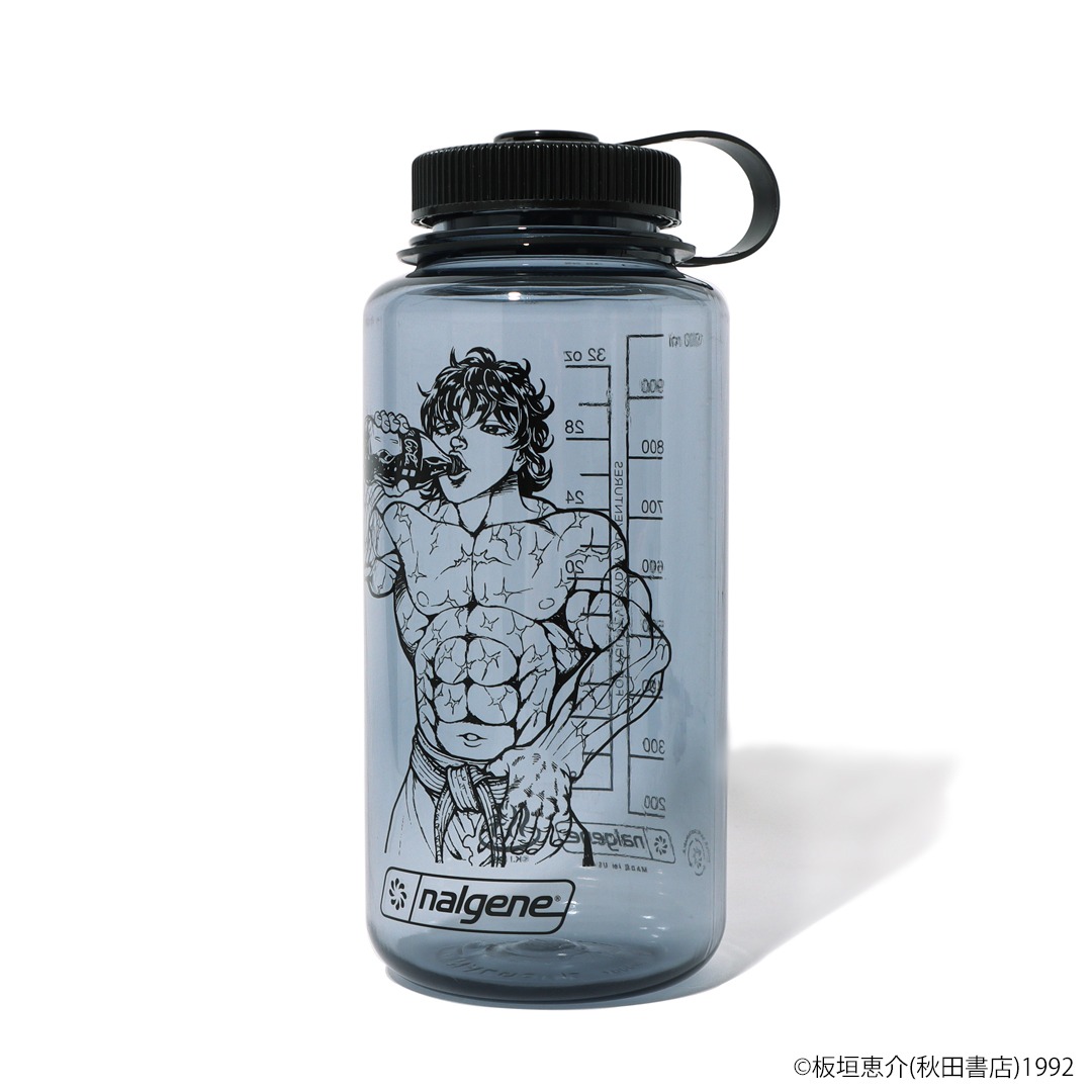 「刃牙シリーズ 炭酸抜きバキバキ ナルゲンボトル」