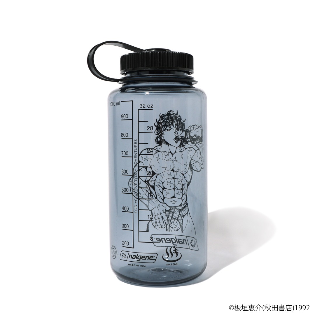 「刃牙シリーズ 炭酸抜きバキバキ ナルゲンボトル」