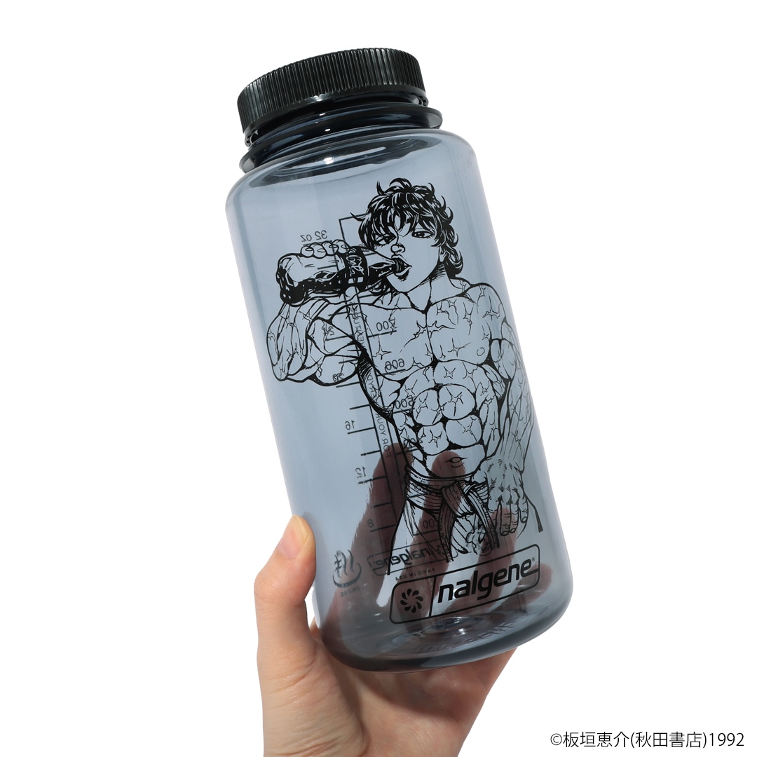 「刃牙シリーズ 炭酸抜きバキバキ ナルゲンボトル」