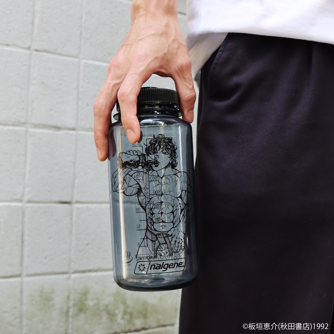 「刃牙シリーズ 炭酸抜きバキバキ ナルゲンボトル」使用イメージ