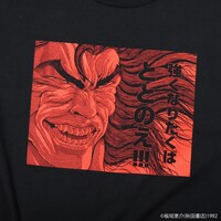「刃牙シリーズ 強くなりたくば、ととのえ!!! Tシャツ」
