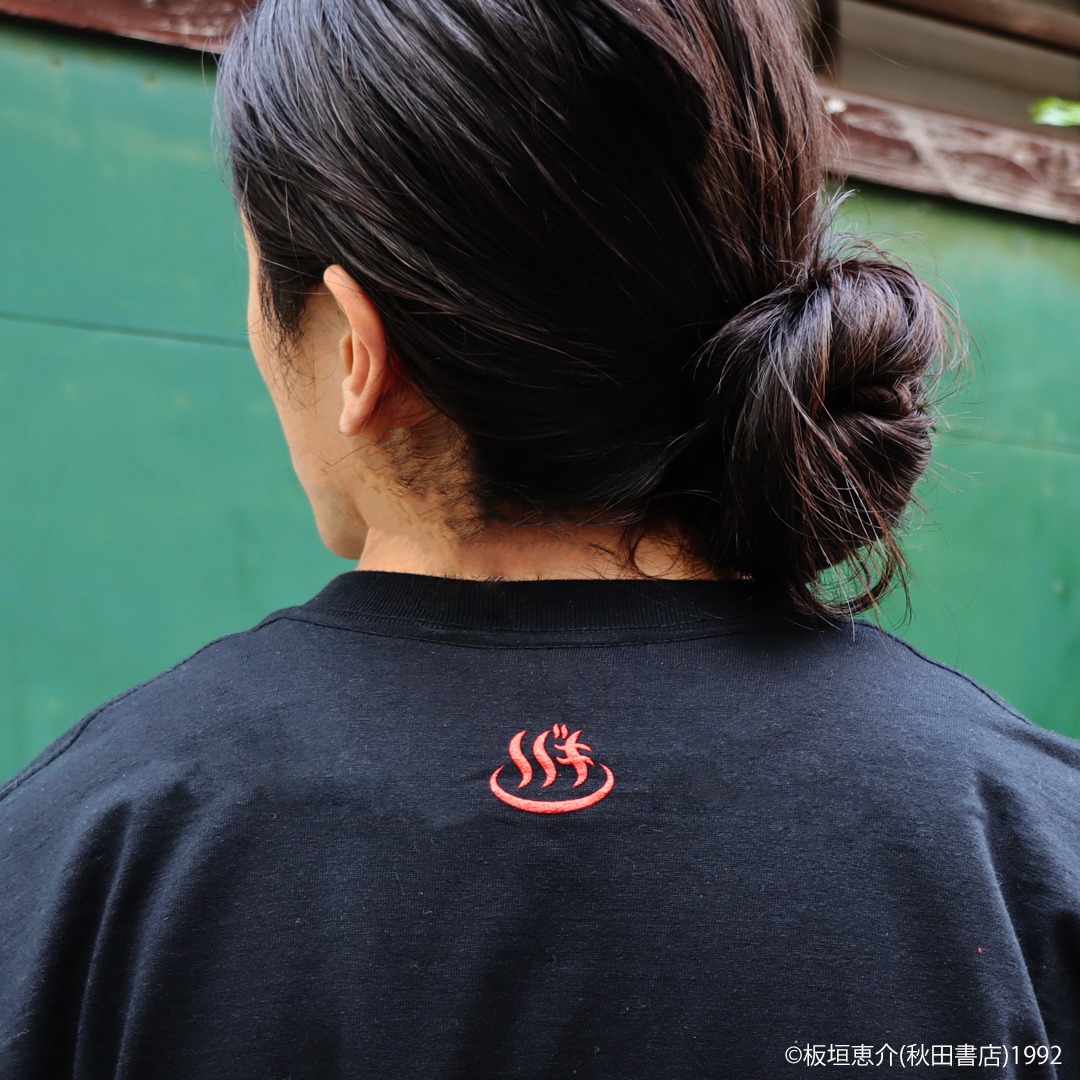 「刃牙シリーズ 強くなりたくば、ととのえ!!! Tシャツ」着用イメージ