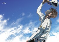 「ダイヤモンドの功罪」より。 (c)平井大橋/集英社