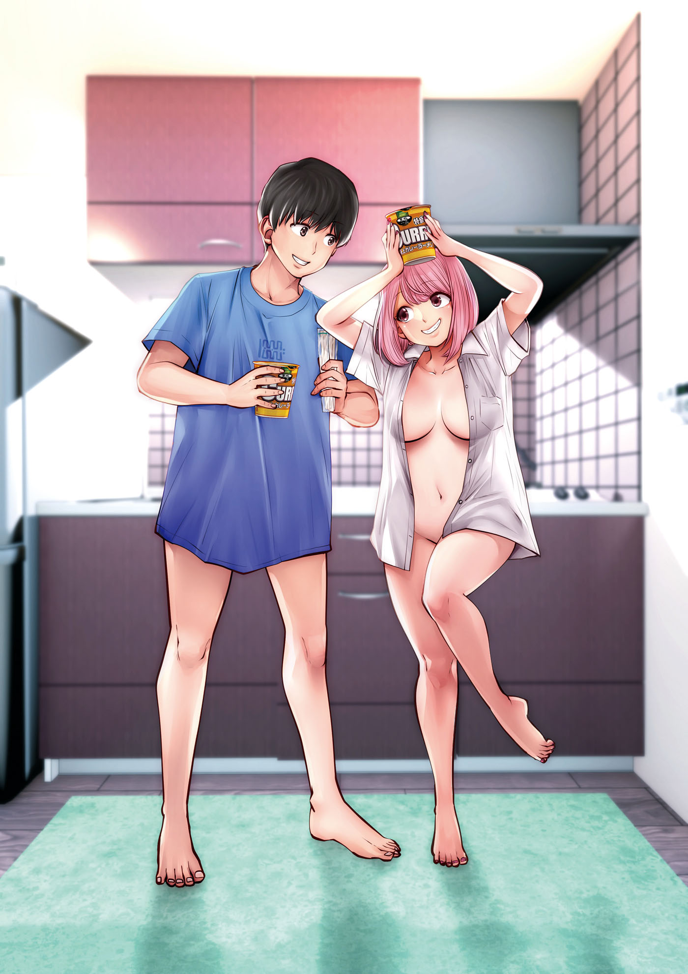「こういうのがいい」カラーカット