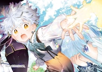 「世界に一人、全属性魔法の使い手」より。