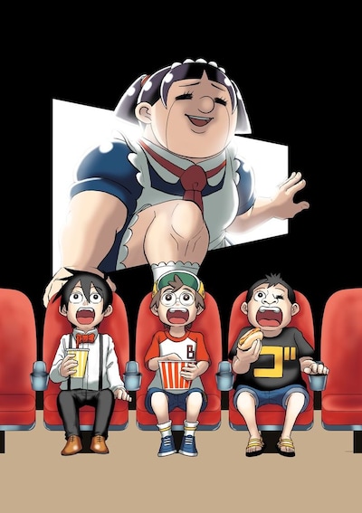 「女優とロボコ」表紙