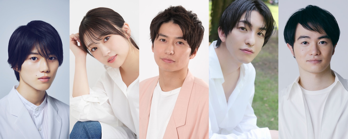 左から、
蓬田利宗役の奥智哉、田辺真奈美役の矢吹奈子、坂本省吾役の武田航平、柏木隆役の前田公輝、上村浩平役の森永悠希。