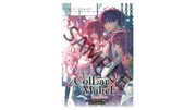 「劇場版 Collar×Malice -deep cover-」後編の入場者特典「スペシャルストーリー小冊子 text by 島 れいこ」