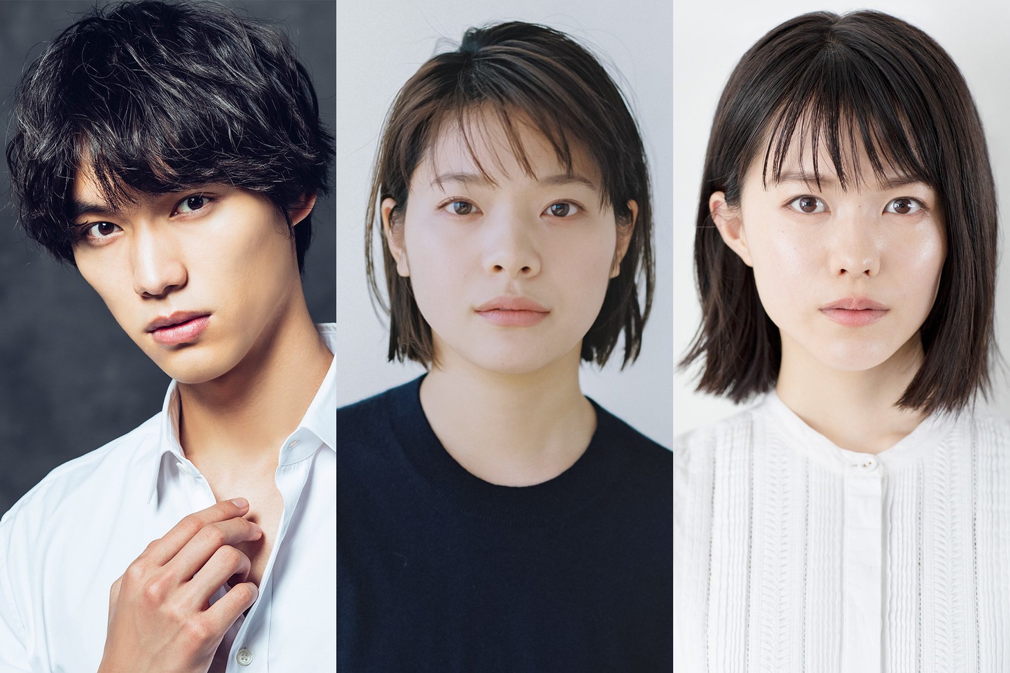 左から福士蒼汰、岸井ゆきの、志田彩良。