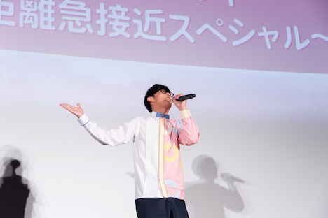 オーイシマサヨシ