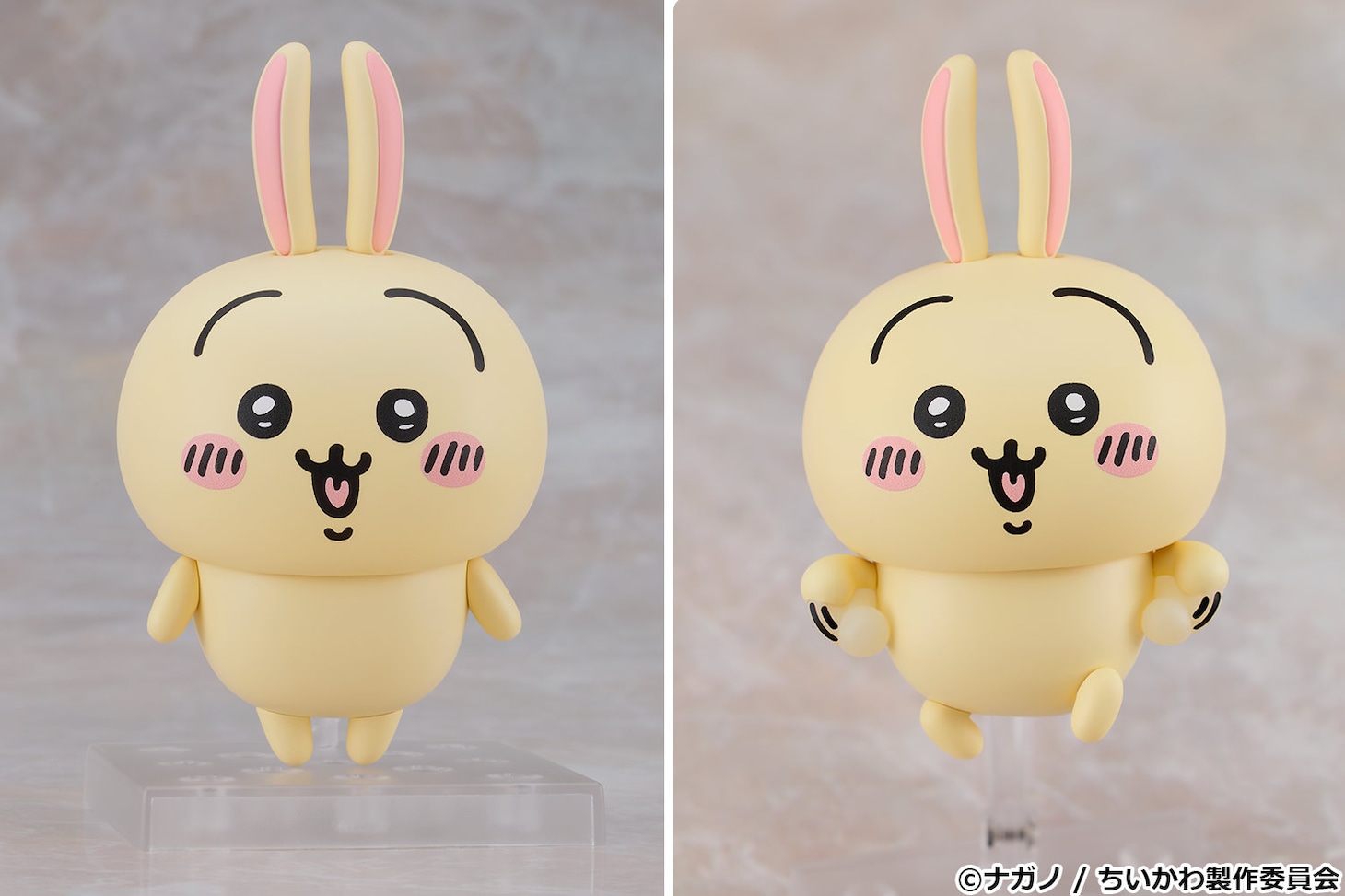 「ねんどろいど うさぎ」