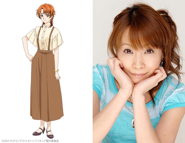 夏木りん、りん役の竹内順子。