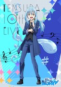 「転生したらスライムだった件 転スラ 10thライブ」キービジュアル