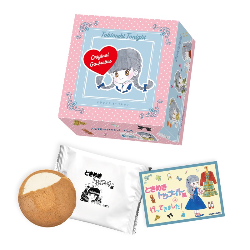 オリジナルグッズのゴーフレット。