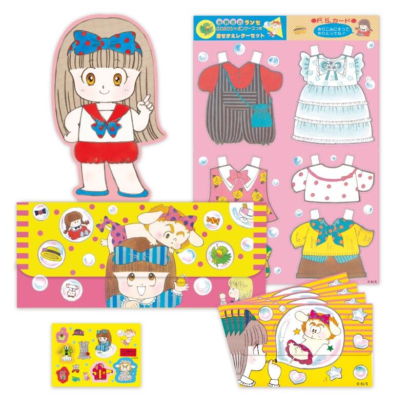 オリジナルグッズの付録風レターセット。