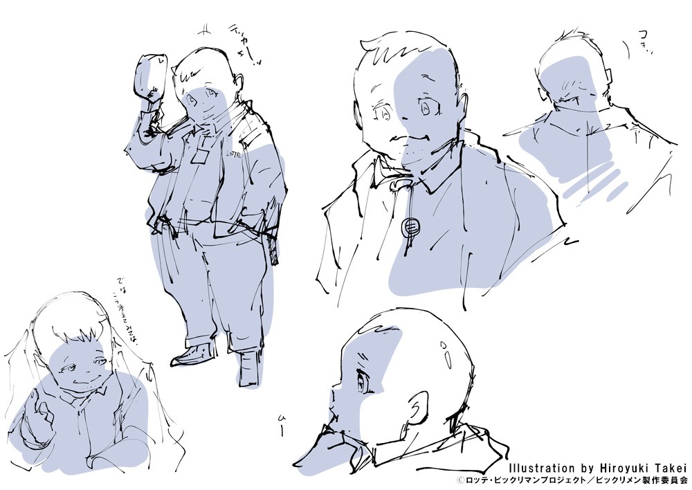 照光子のキャラクター原案イラスト。