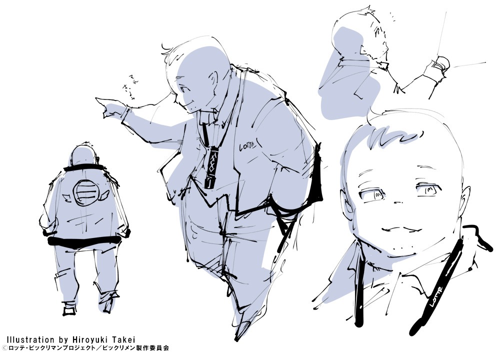 照光子のキャラクター原案イラスト。
