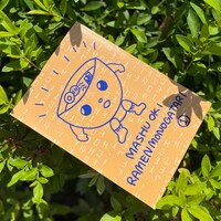 「ラーメン物語」1巻の実物。